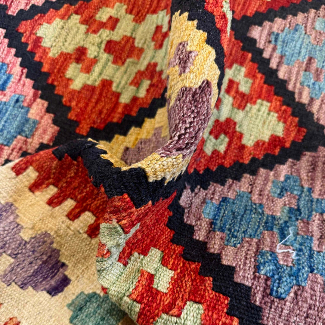 Handmade Afghan Vegetable Kilim 3' 5" x 4' 11" - No. AL77788