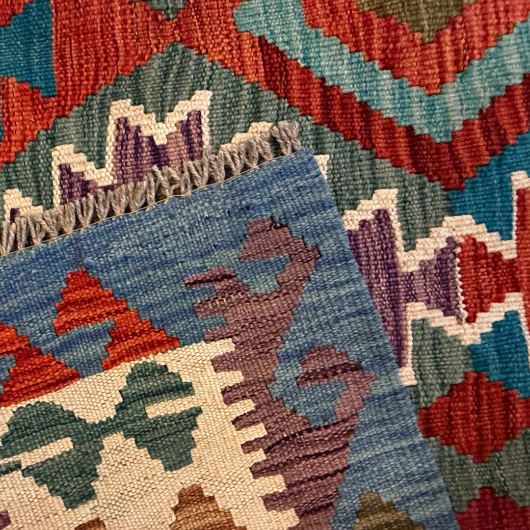 Small Size Chobi Kilim 3' 10" x 5' 9" - No. AL43312