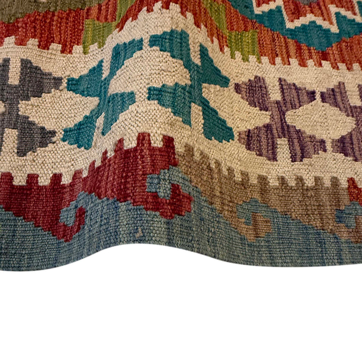 Small Size Chobi Kilim 3' 10" x 5' 9" - No. AL99209