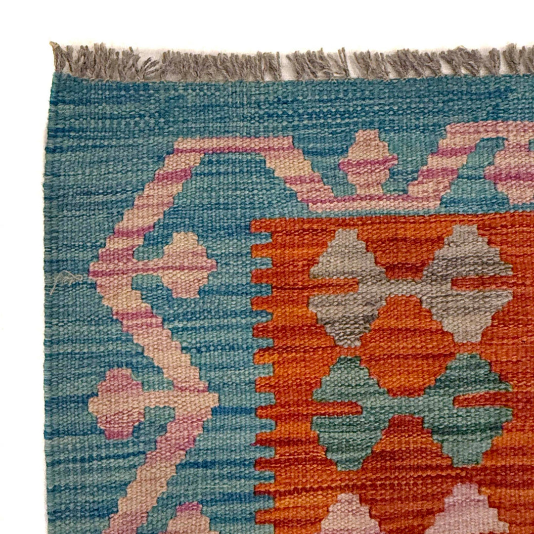 Hand Knotted Flatweave Kilim 4' 3" x 5' 9" - No. AL12217