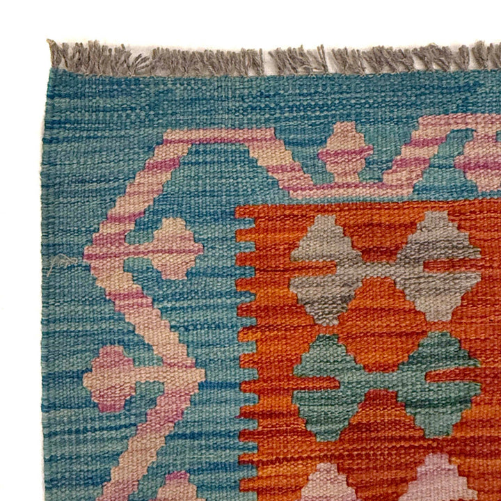 Hand Knotted Flatweave Kilim 4' 3" x 5' 9" - No. AL12217