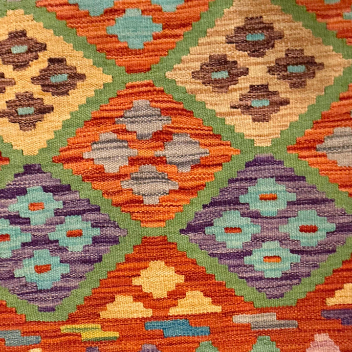 Hand Knotted Flatweave Kilim 4' 3" x 5' 9" - No. AL12217