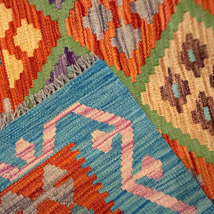 Hand Knotted Flatweave Kilim 4' 3" x 5' 9" - No. AL12217