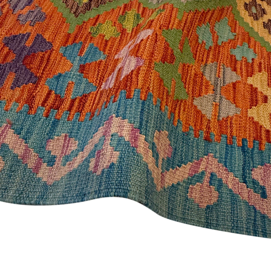 Hand Knotted Flatweave Kilim 4' 3" x 5' 9" - No. AL12217