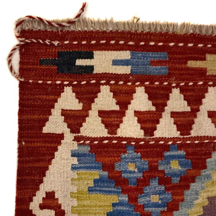 Hand Knotted Flatweave Kilim Runner 2' 7" x 9' 5" - No. AL84297