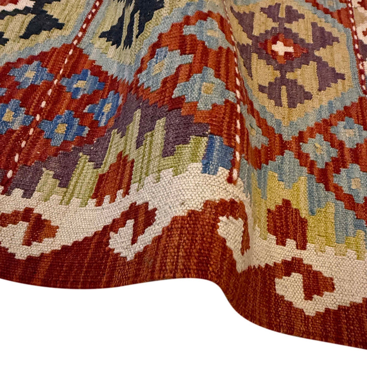 Hand Knotted Flatweave Kilim Runner 2' 7" x 9' 5" - No. AL84297