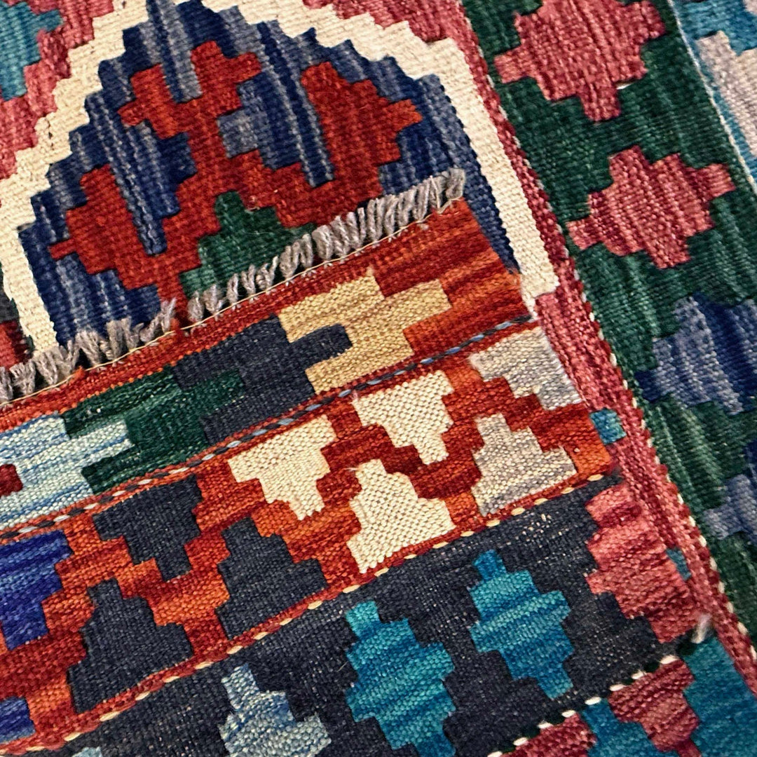 Hand Made Afghan Kilim 3' 3" x 5' 2" - No. AL42635
