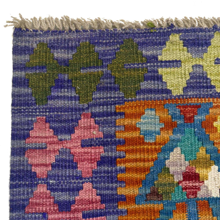 Multi Color ful Flat-Weave Wool Kilim 3' 4" x 5' 0" - No. AL11546