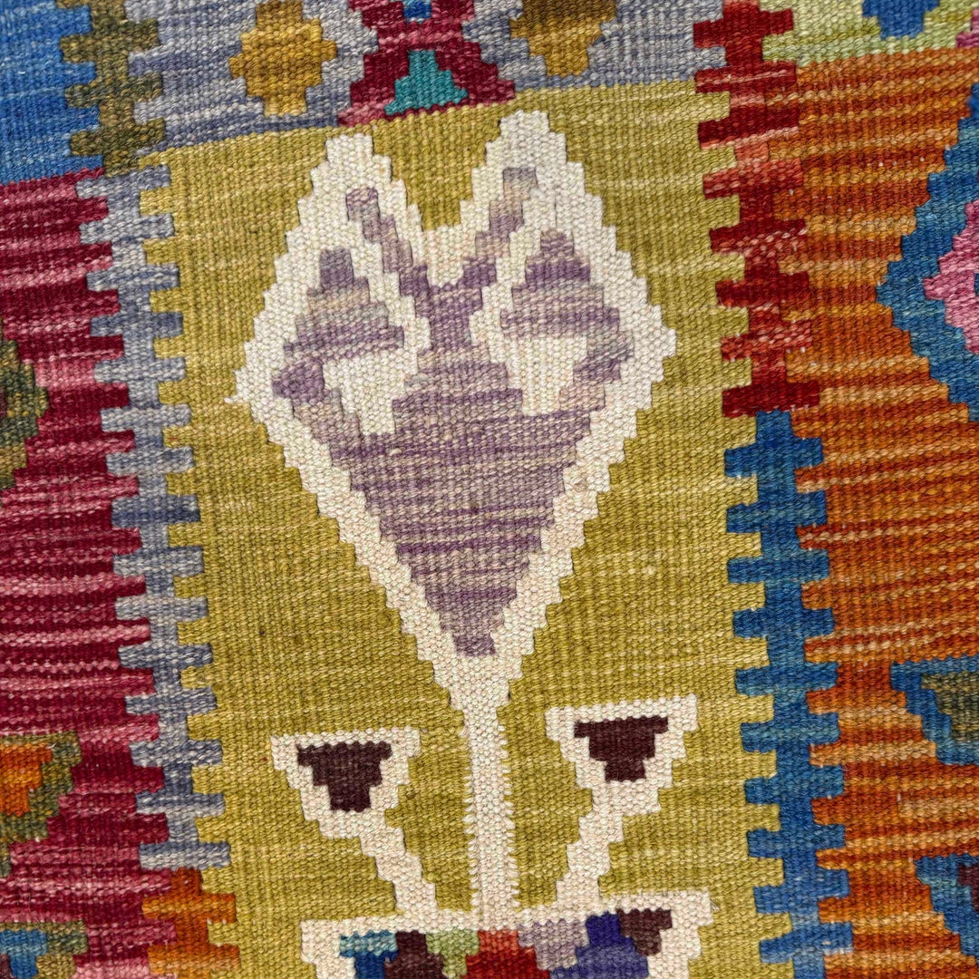 Multi Color ful Flat-Weave Wool Kilim 3' 4" x 5' 0" - No. AL11546