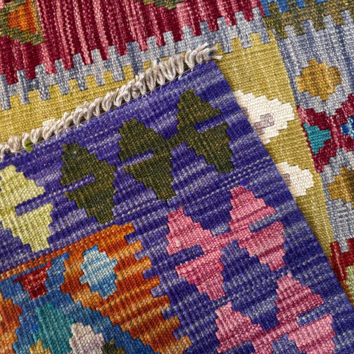 Multi Color ful Flat-Weave Wool Kilim 3' 4" x 5' 0" - No. AL11546