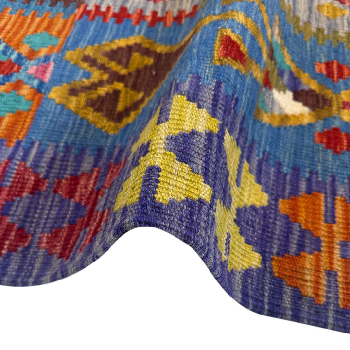 Multi Color ful Flat-Weave Wool Kilim 3' 4" x 5' 0" - No. AL11546