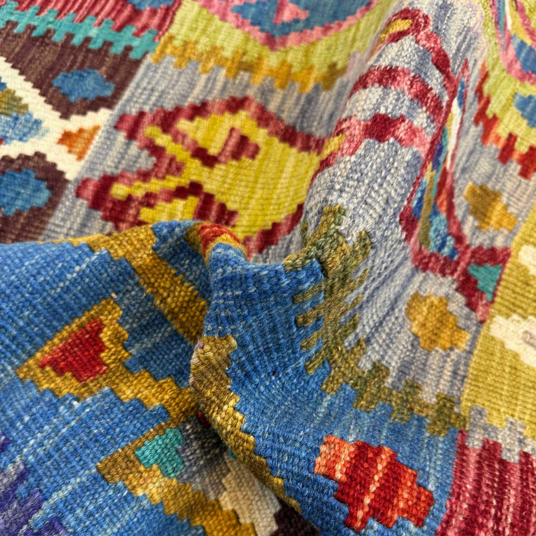 Multi Color ful Flat-Weave Wool Kilim 3' 4" x 5' 0" - No. AL11546