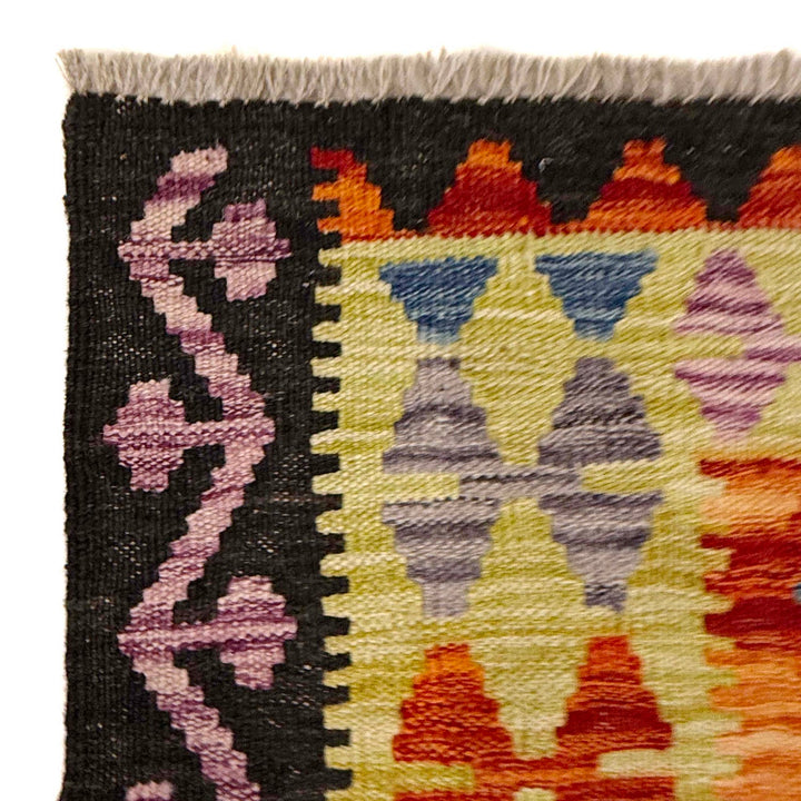 Hand Knotted Flatweave Kilim 4' 3" x 5' 11" - No. AL82587