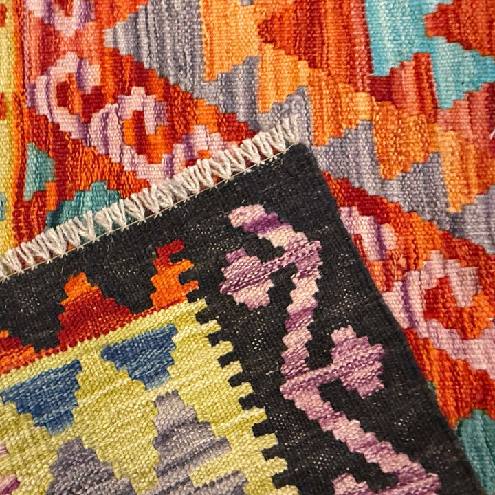 Hand Knotted Flatweave Kilim 4' 3" x 5' 11" - No. AL82587