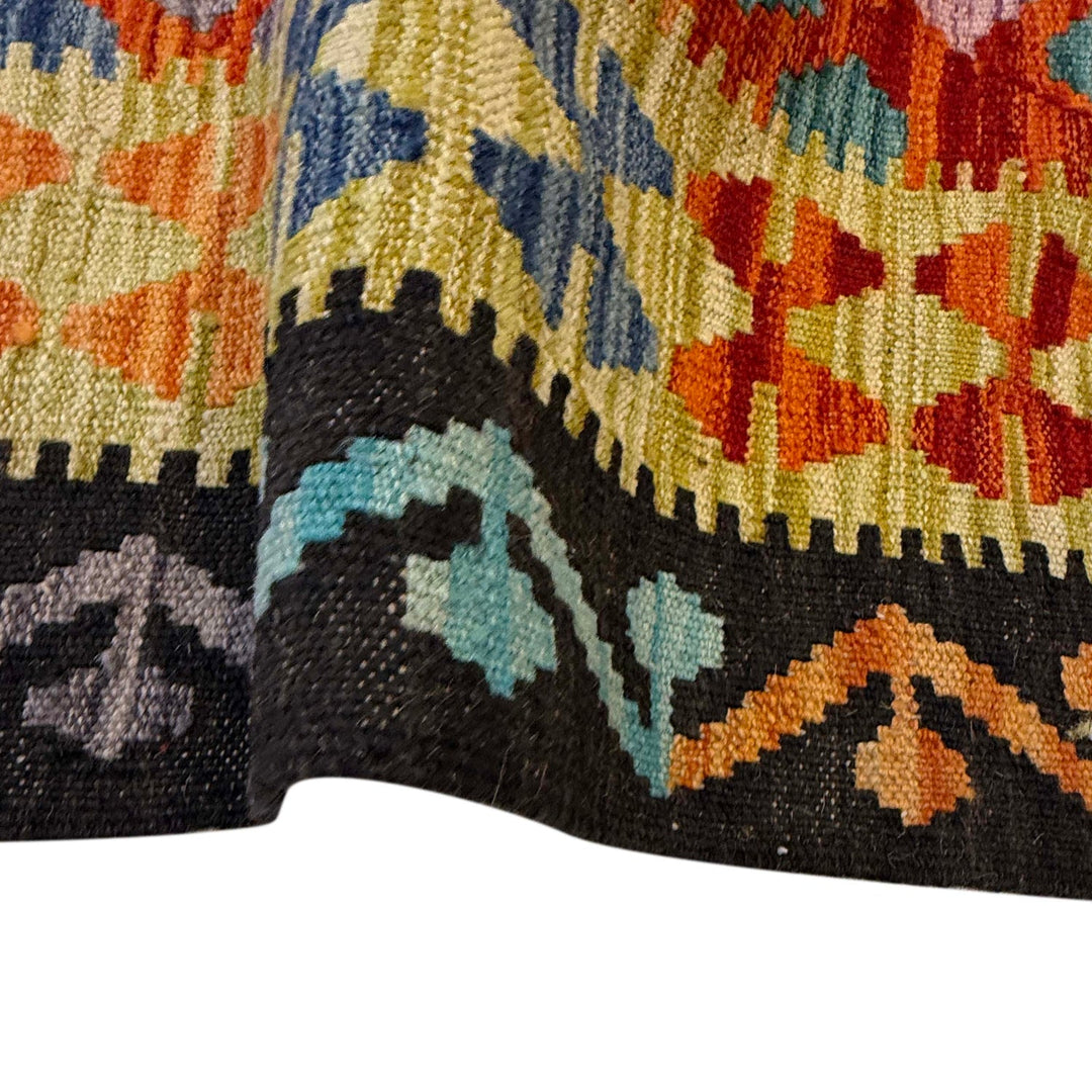 Hand Knotted Flatweave Kilim 4' 3" x 5' 11" - No. AL82587