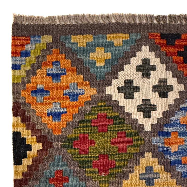 Hand Made Afghan Kilim 5' 9" x 8' 1" - No. AL27140