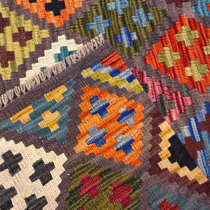 Hand Made Afghan Kilim 5' 9" x 8' 1" - No. AL27140