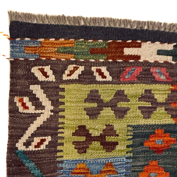 Multi Color ful Flat-Weave Wool Kilim 5' 8" x 8' 0" - No. AL64091