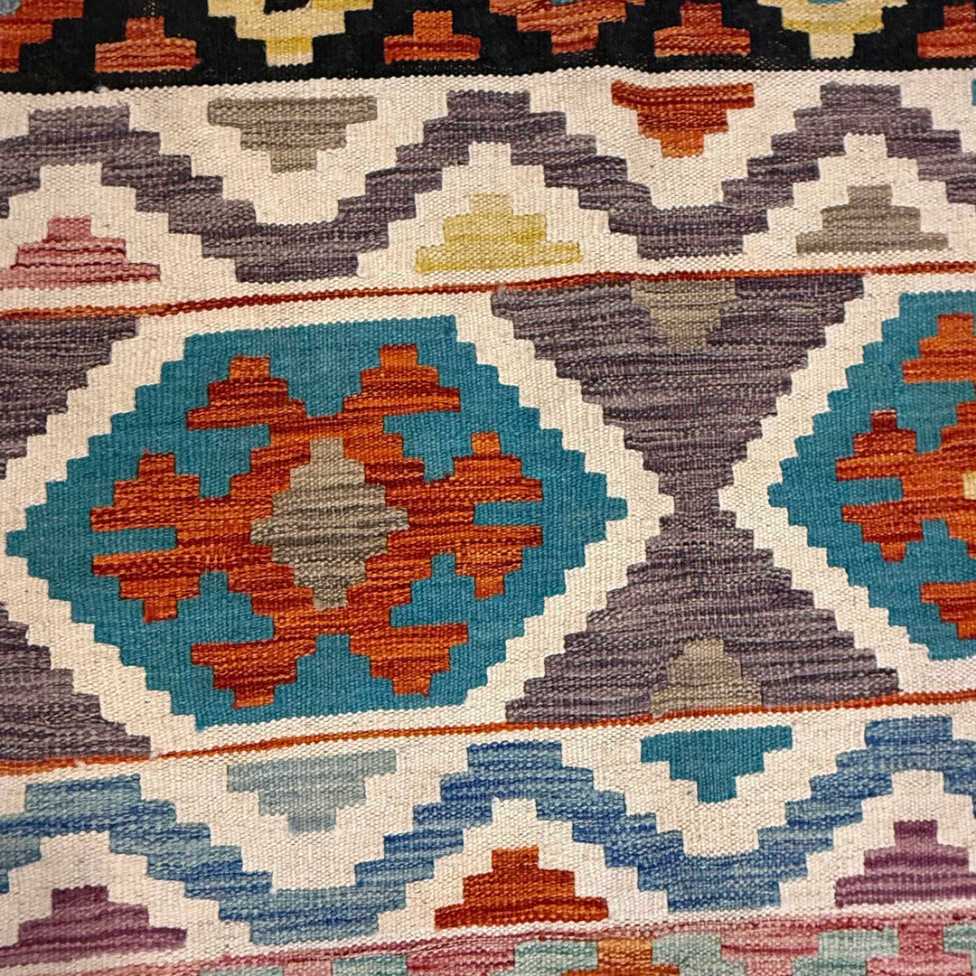 Afghan Kilim Rug 6' 9" x 10' 0" Flat-Weave border