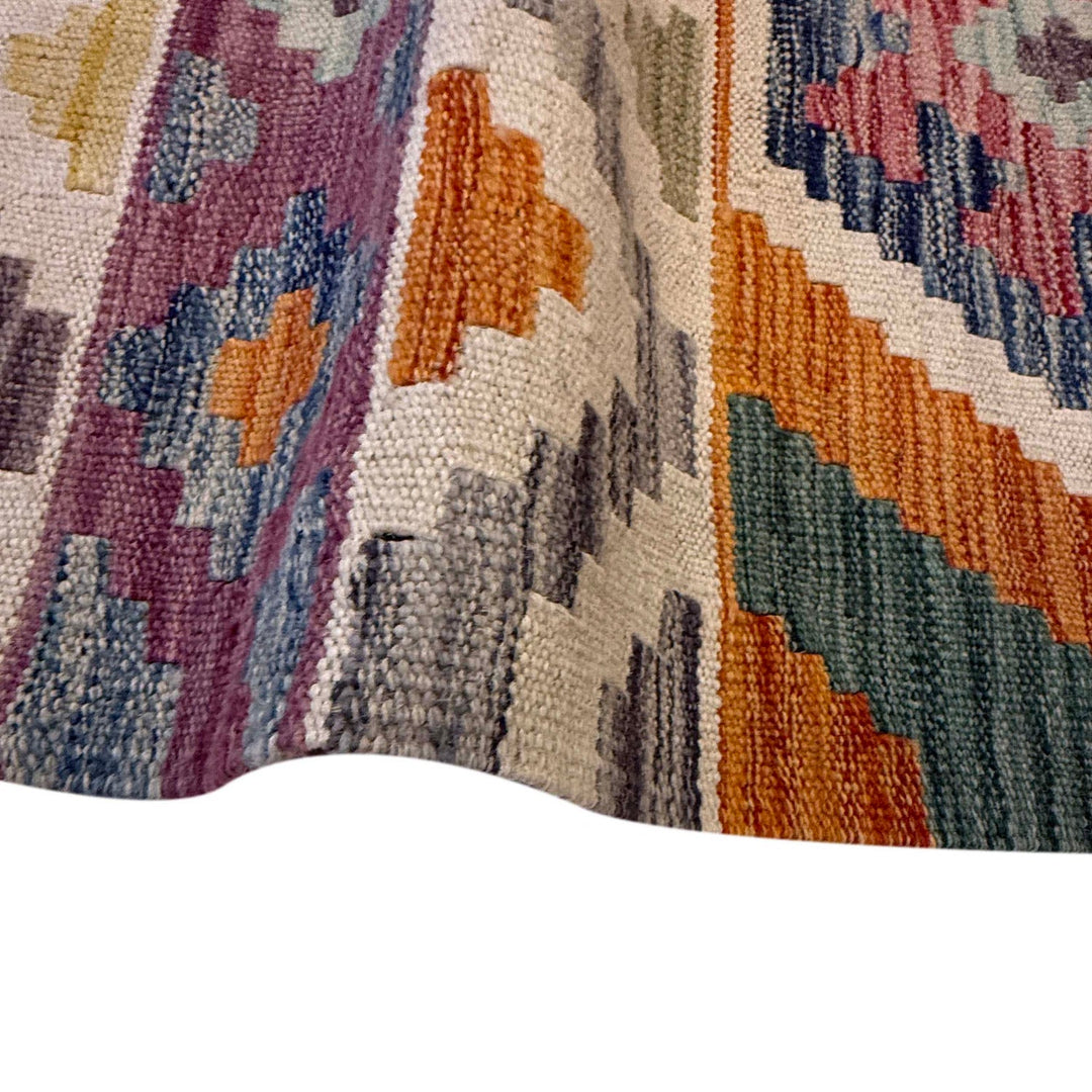 Afghan Kilim Rug 6' 9" x 10' 0" Flat-Weave texture