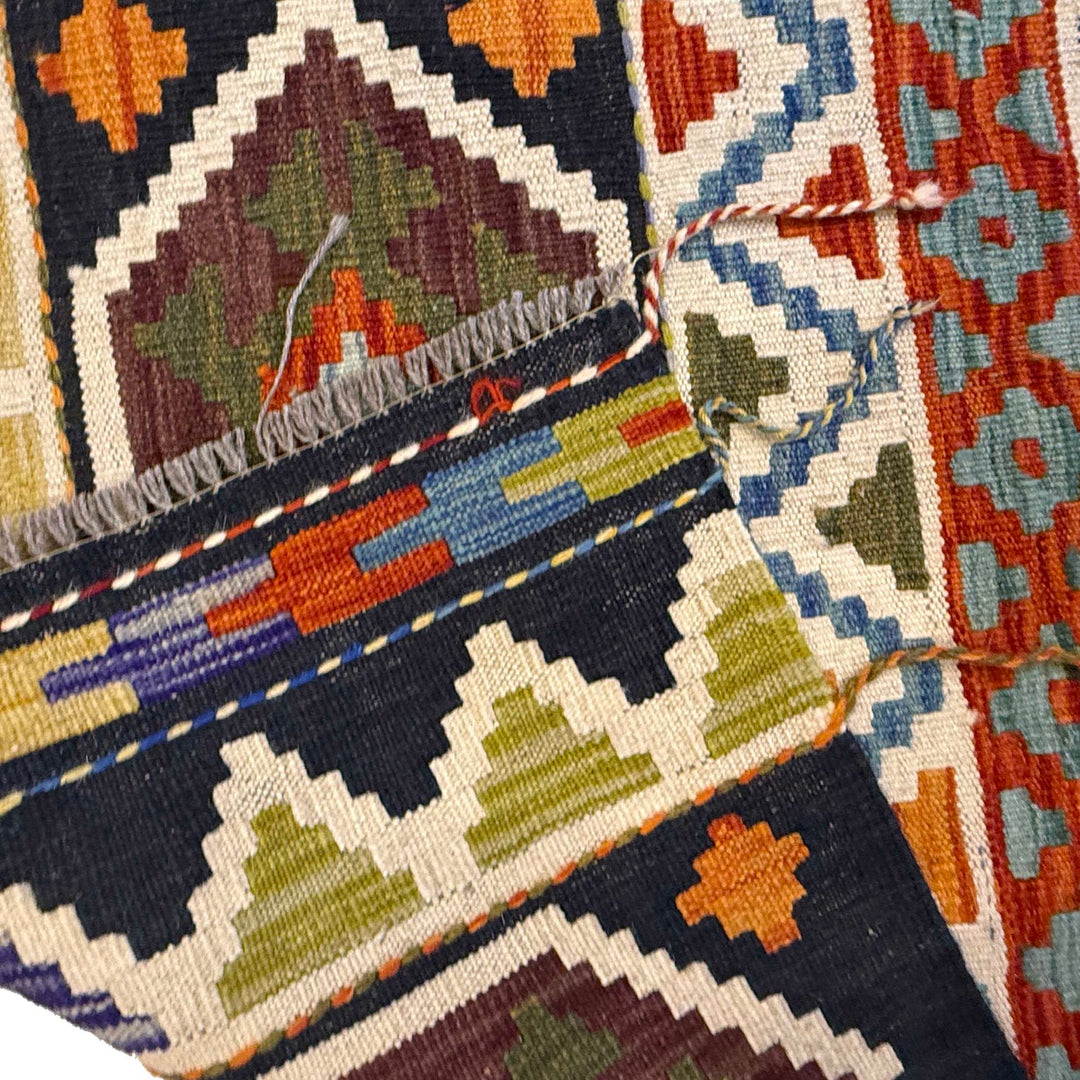 Medium Size Chobi Kilim 4' 11" x 7' 3" - No. AL91158