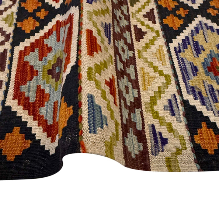 Medium Size Chobi Kilim 4' 11" x 7' 3" - No. AL91158