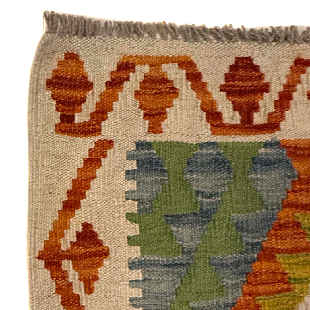 Hand Made Afghan Kilim 4' 1" x 5' 8" - No. AL63593