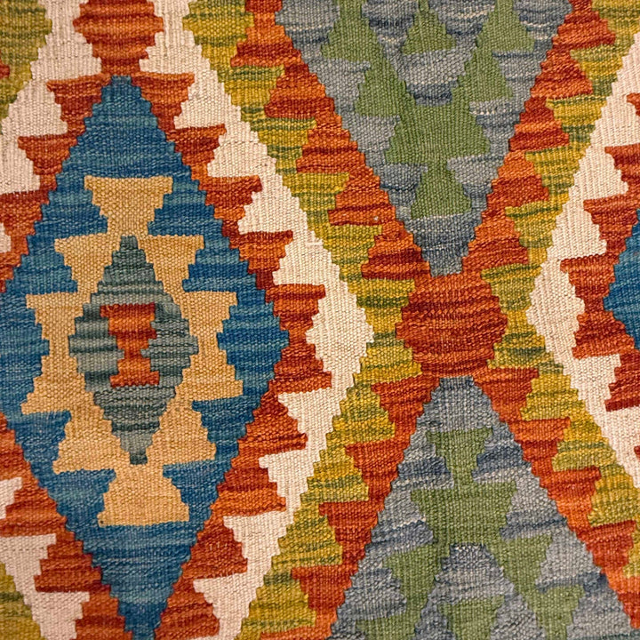 Hand Made Afghan Kilim 4' 1" x 5' 8" - No. AL63593