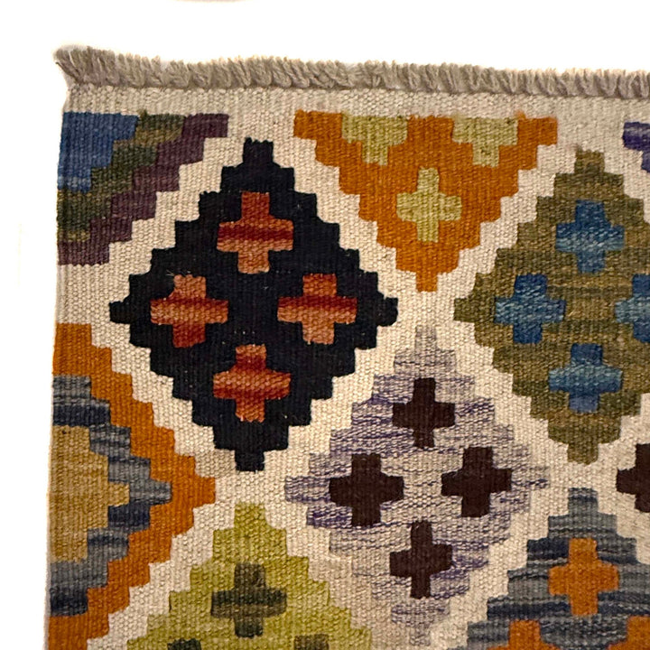 Handmade Vegetable Kilim 3' 3" x 4' 10" - No. AL62096