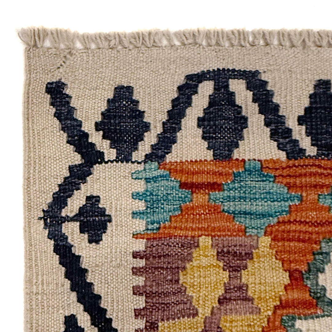 Handmade Afghan Vegetable Kilim Runner 1' 11" x 5' 11" - No. AL20580