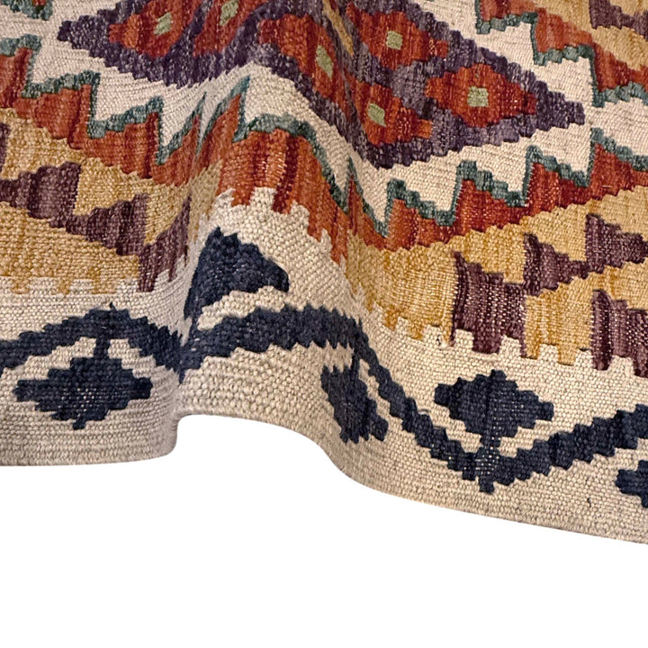 Handmade Afghan Vegetable Kilim Runner 1' 11" x 5' 11" - No. AL20580