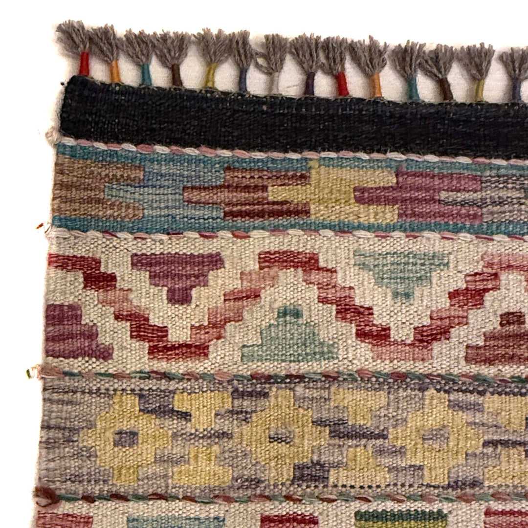 Afghan Kilim Rug 6' 8" x 10' 0" Flat-Weave pattern