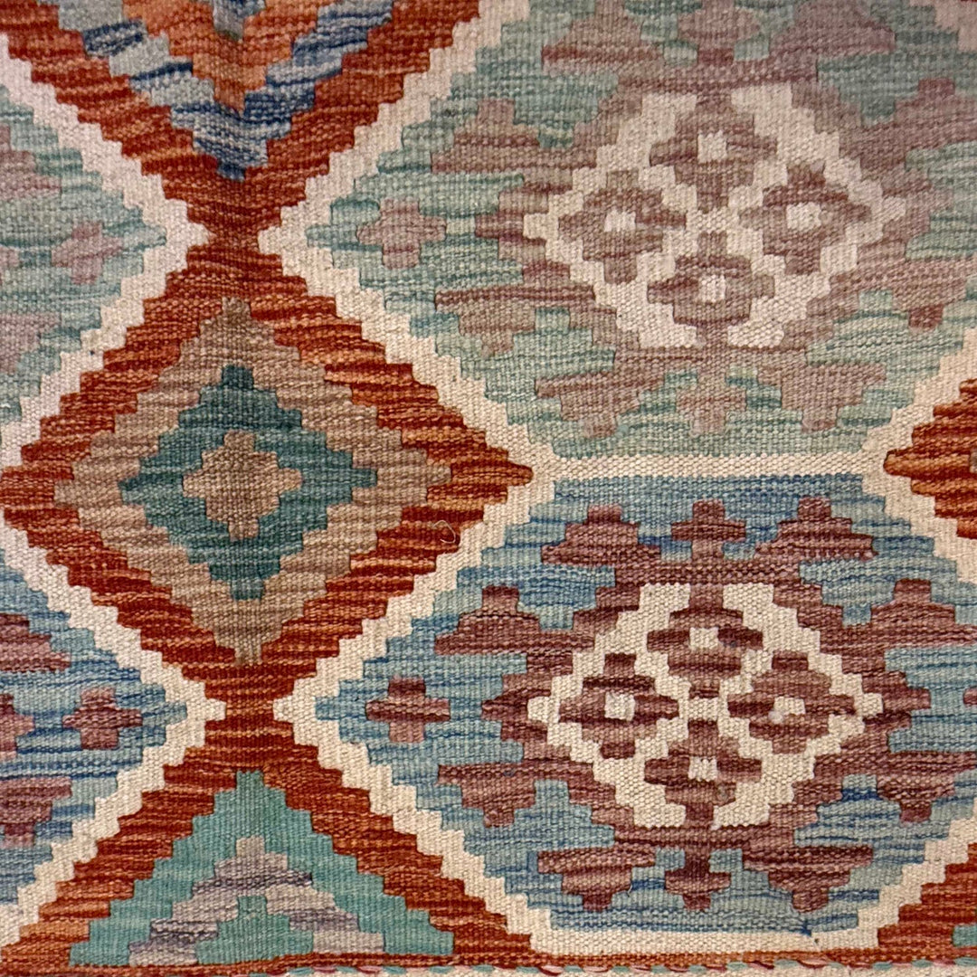 Afghan Kilim Rug 6' 8" x 10' 0" Flat-Weave border