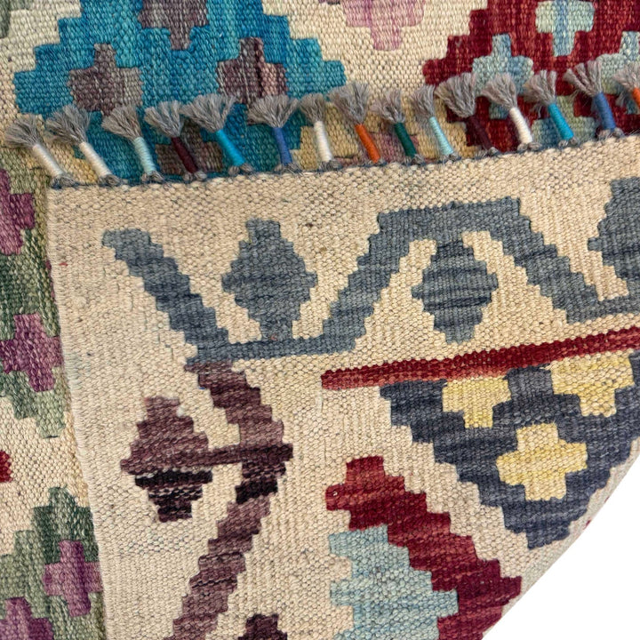 Handmade Vegetable Kelim 6' 11" x 9' 11" - No. AL32379