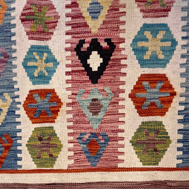 Hand Knotted Afghan Style Kilim 6' 8" x 9' 10" - No. AL87168