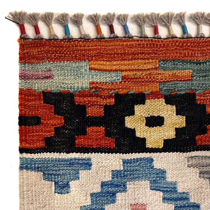 Afghan Kilim Rug 6' 9" x 10' 1" Flat-Weave pattern