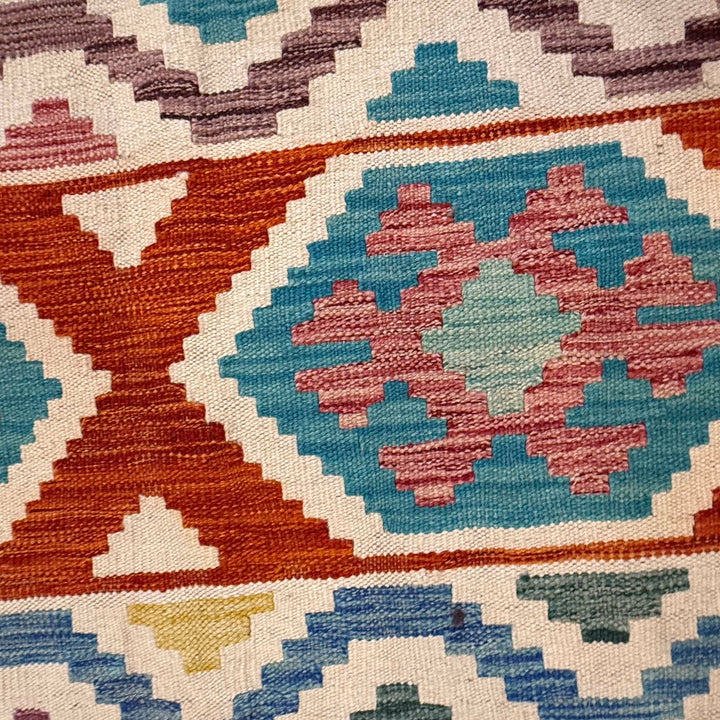 Afghan Kilim Rug 6' 9" x 10' 1" Flat-Weave border