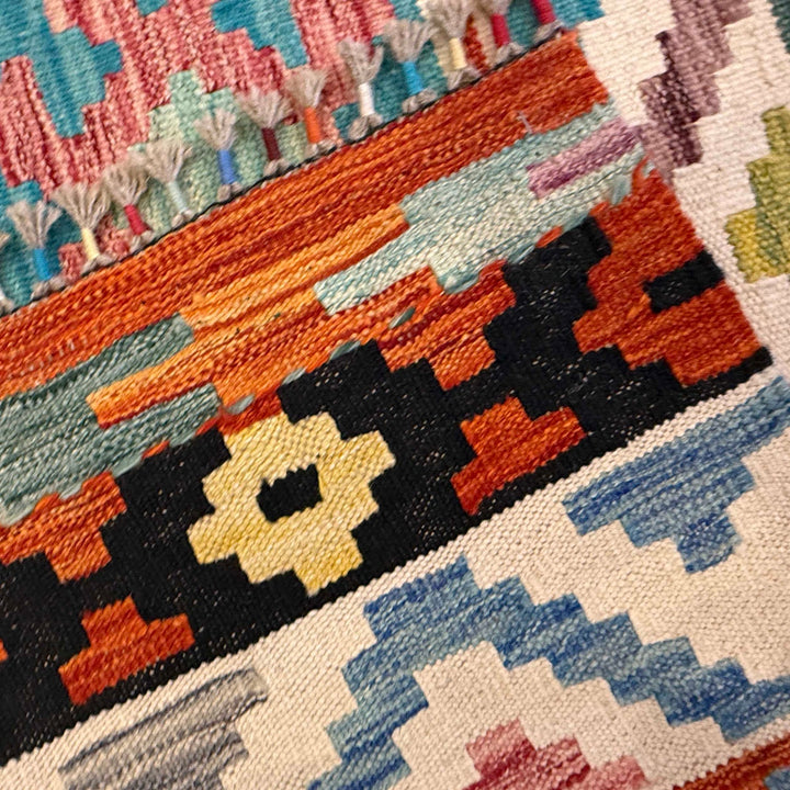 Afghan Kilim Rug 6' 9" x 10' 1" Flat-Weave field