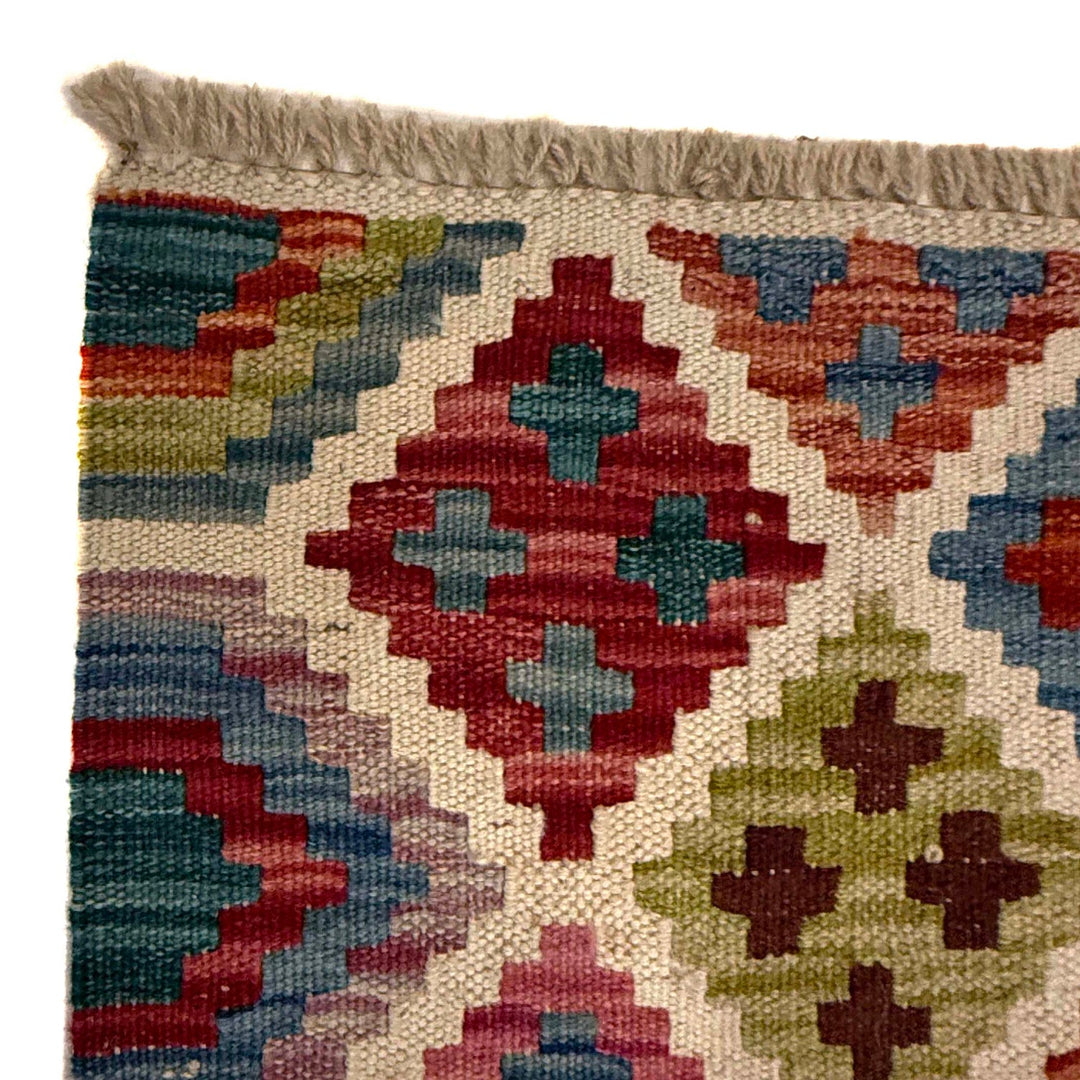 Handmade Vegetable Kelim 3' 4" x 5' 0" - No. AL88294