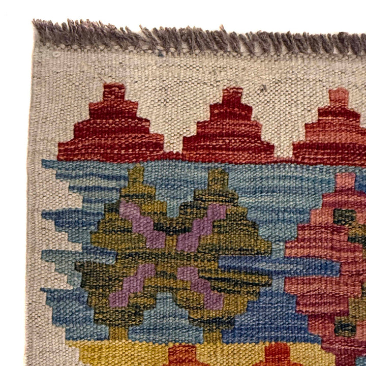 Hand Knotted Flatweave Kilim 6' 9" x 9' 6" - No. AL21288