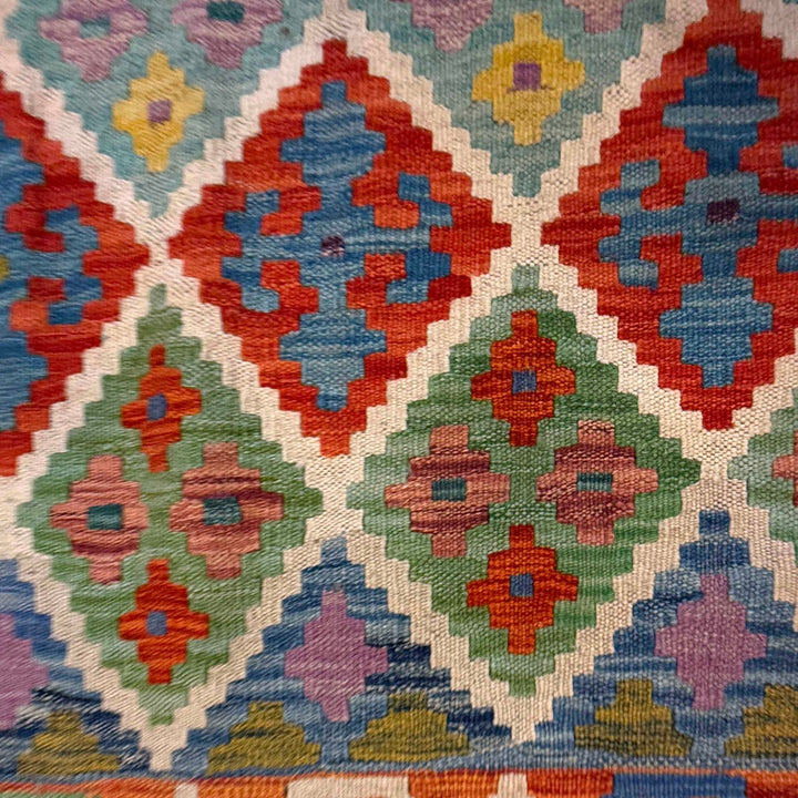 Hand Knotted Flatweave Kilim 6' 9" x 9' 6" - No. AL21288