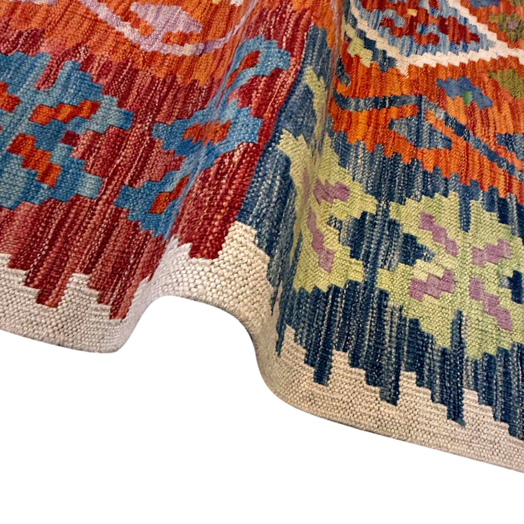 Hand Knotted Flatweave Kilim 6' 9" x 9' 6" - No. AL21288