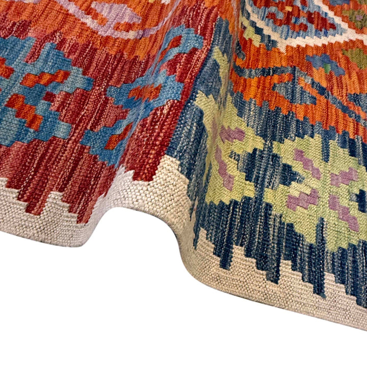 Hand Knotted Flatweave Kilim 6' 9" x 9' 6" - No. AL21288