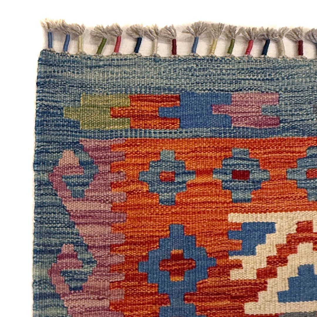 Afghan Kilim Rug 6' 7" x 10' 0" Flat-Weave pattern