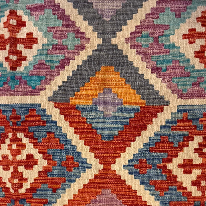 Afghan Kilim Rug 6' 7" x 10' 0" Flat-Weave border