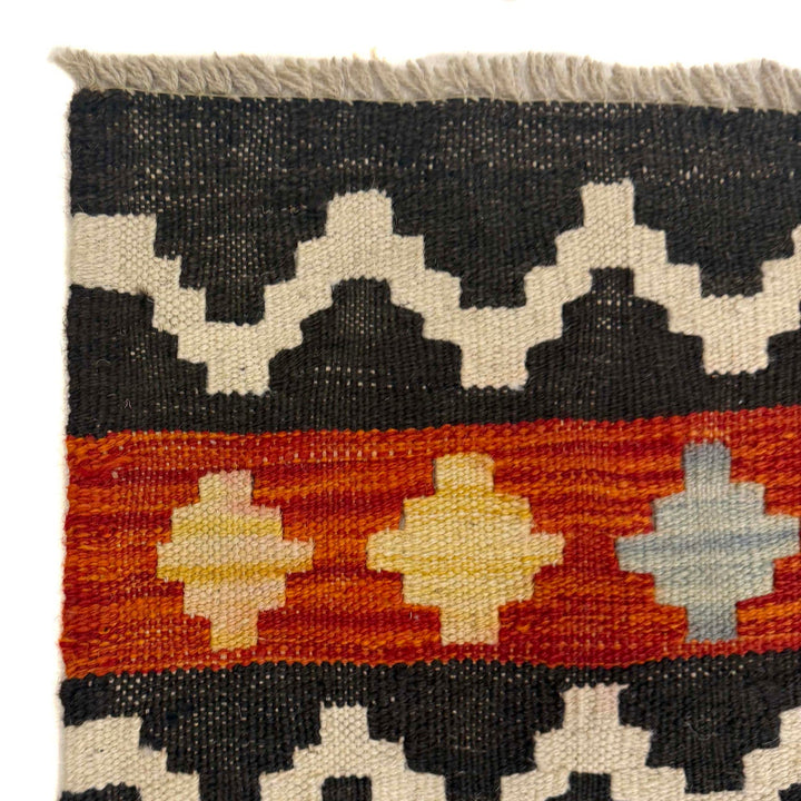 Hand Knotted Flatweave Kilim 4' 9" x 6' 7" - No. AL13139