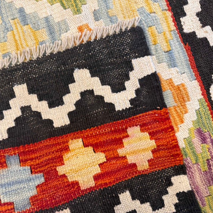 Hand Knotted Flatweave Kilim 4' 9" x 6' 7" - No. AL13139