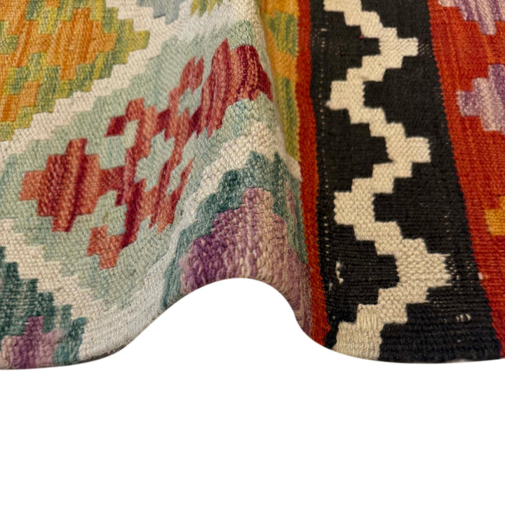 Hand Knotted Flatweave Kilim 4' 9" x 6' 7" - No. AL13139