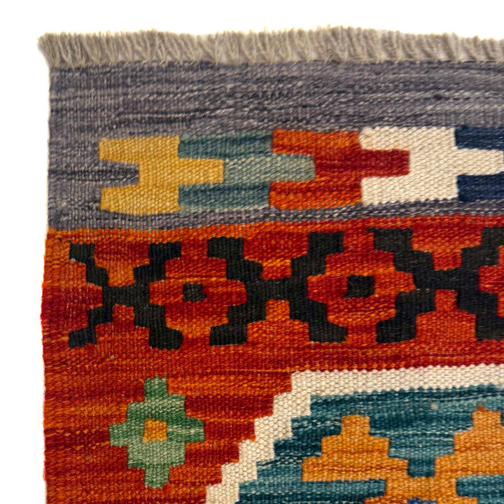 Handmade Vegetable Kilim 4' 3" x 5' 9" - No. AL11242