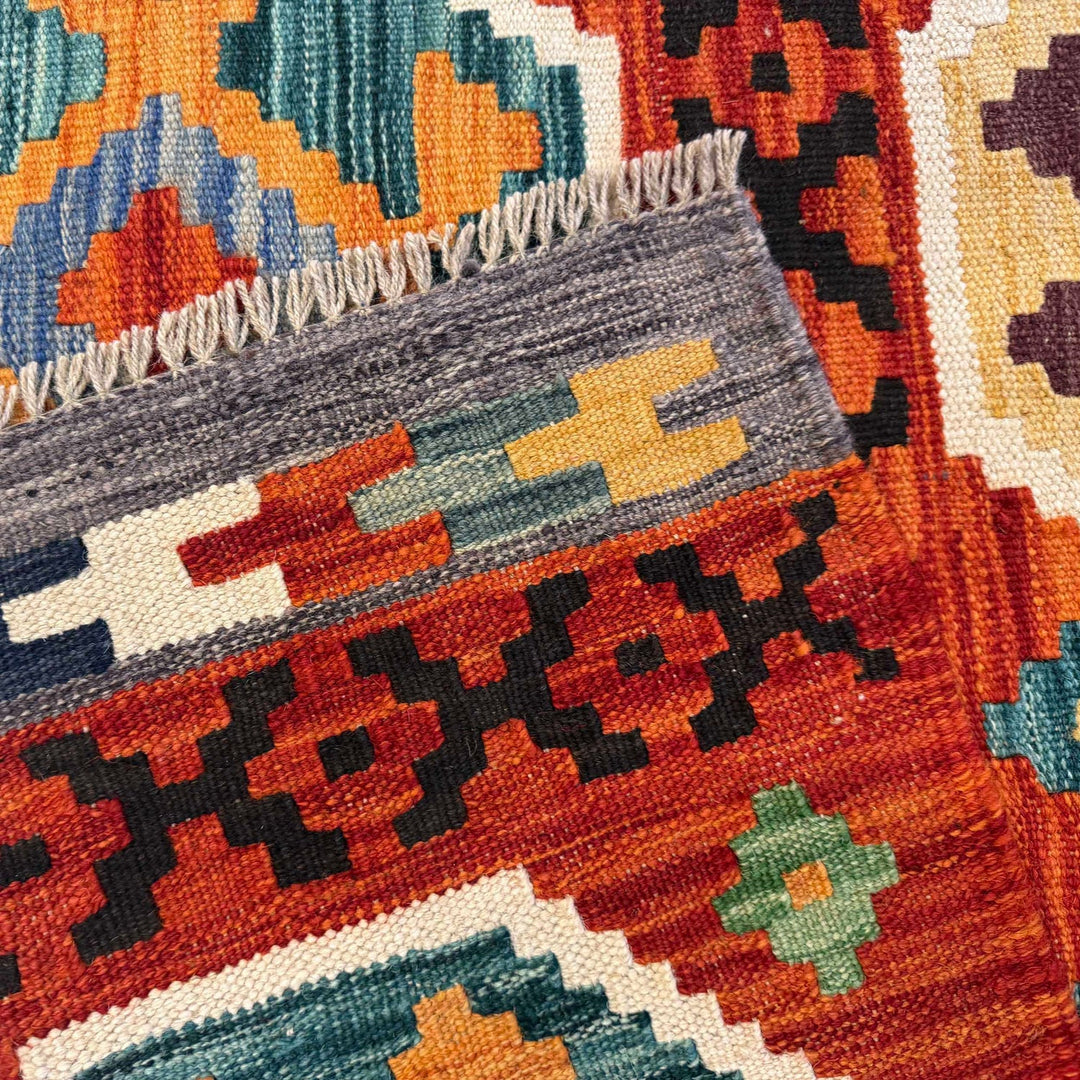 Handmade Vegetable Kilim 4' 3" x 5' 9" - No. AL11242